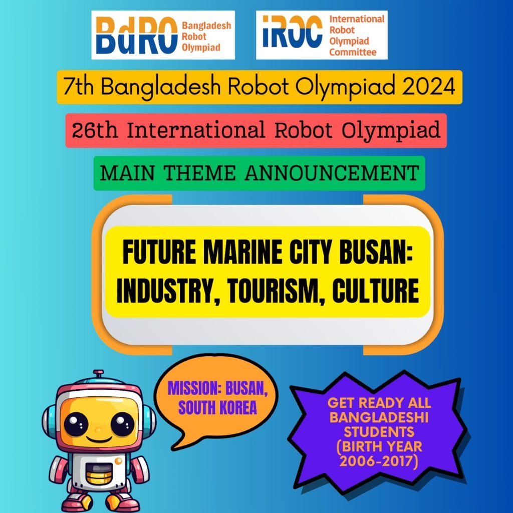 2024 BdRO theme announcement Poster