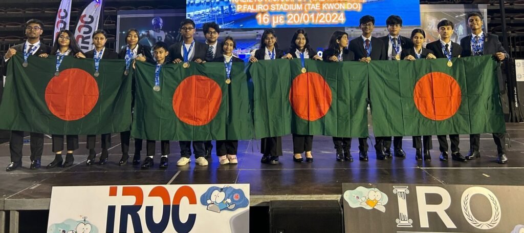 25th International Robot Olympiad,Team Bangladesh